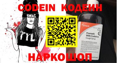 ПСИЛОЦИБИНОВЫЕ ГРИБЫ Балахна