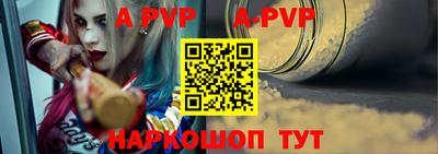 MDMA Premium VHQ Балаково