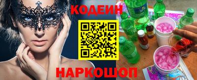 MDMA Premium VHQ Балаково