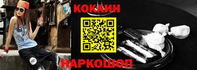 прущие грибы Балашиха