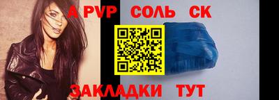 MDMA Premium VHQ Балаково