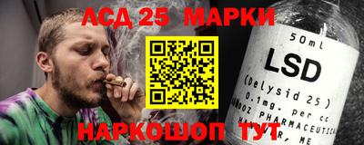 ПСИЛОЦИБИНОВЫЕ ГРИБЫ Балахна