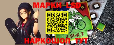 ПСИЛОЦИБИНОВЫЕ ГРИБЫ Балахна