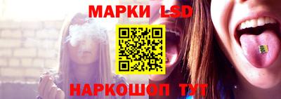 MDMA Premium VHQ Балаково