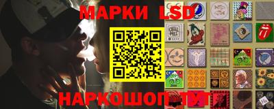 MDMA Premium VHQ Балаково