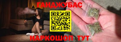 MDMA Premium VHQ Балаково