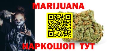 MDMA Premium VHQ Балаково