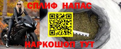 MDMA Premium VHQ Балаково