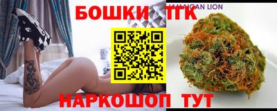 MDMA Premium VHQ Балаково