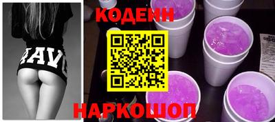 MDMA Premium VHQ Балаково