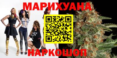 ПСИЛОЦИБИНОВЫЕ ГРИБЫ Балахна