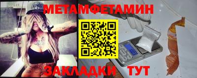 MDMA Premium VHQ Балаково