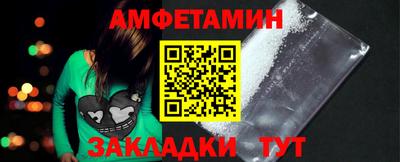 марки lsd Кандалакша