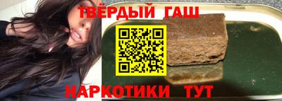 прущие грибы Балашиха