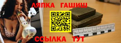MDMA Premium VHQ Балаково