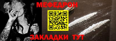 MDMA Premium VHQ Балаково