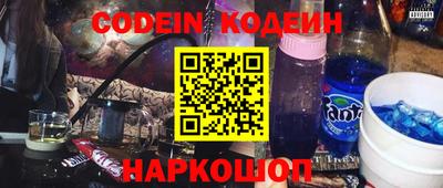 MDMA Premium VHQ Балаково