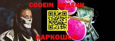прущие грибы Балашиха