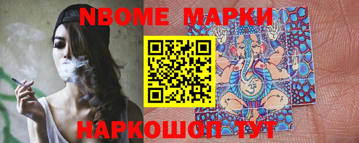 ЛСД экстази ecstasy  ОМГ ОМГ сайт  Вход с VPN  Елабуга  ЛСД экстази кислота 