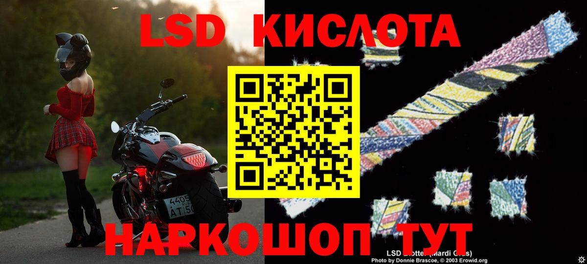 Меф кристаллы  Кокаин  ЭКСТАЗИ  Магазины продажи наркотиков  Елабуга  Каннабис  Вход с VPN 